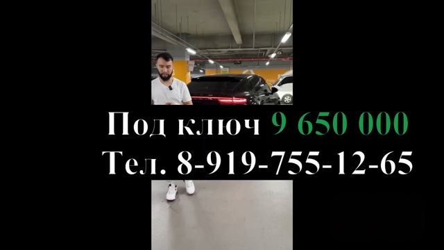 Любителям Porsche Cayenne Coupe посвящается смотреть онлайн