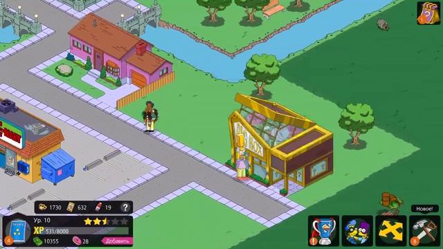 Обзор моего города Спрингфилд The Simpsons Springfield смотреть онлайн