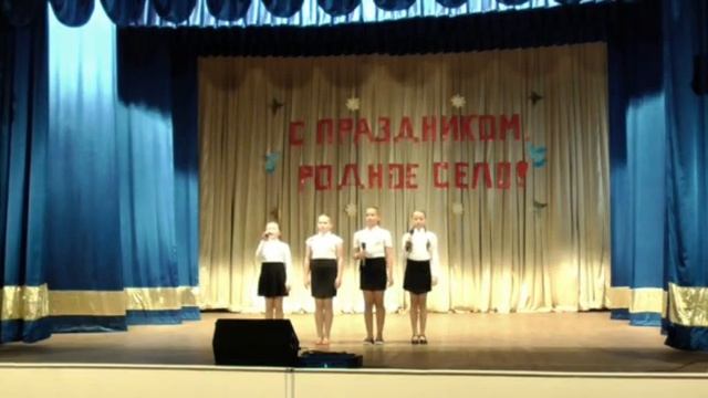 День села.  Среднее  Аверкино - 264 (часть 1)