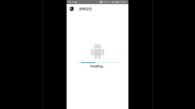 How To Dowload Bright Memory