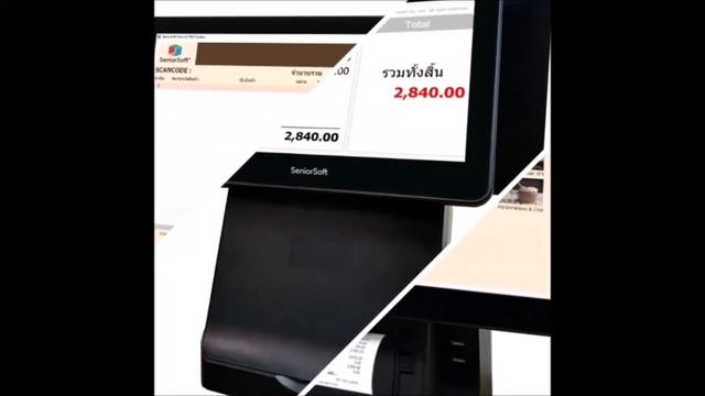 SENIORSOFT SPOS-MAXX l ALL-IN-ONE Windows POS смотреть онлайн