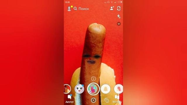 ЧТО В МОЕМ ТЕЛЕФОНЕ🤩📱 смотреть онлайн