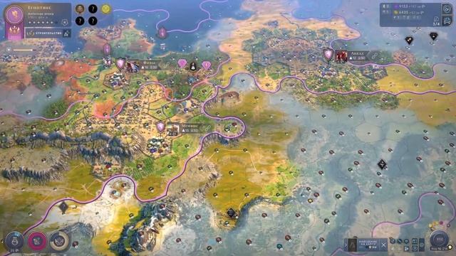 ИГРАЕМ В HUMANKIND №4/ СТРИМ HUMANKIND