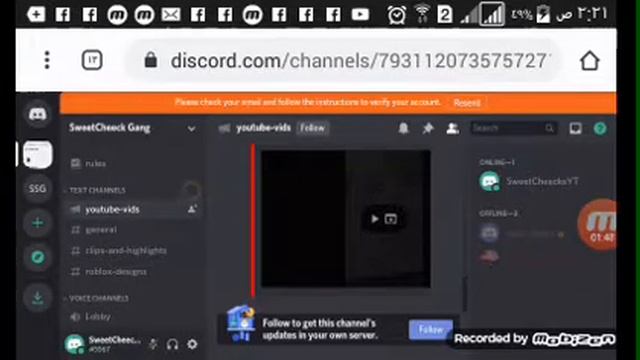 How To Open Discord on Google Chorme|Android/IOS смотреть онлайн