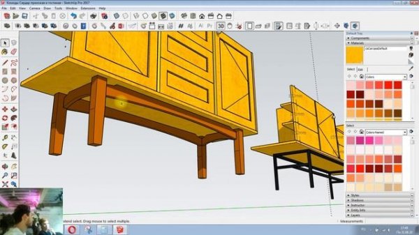 Анатомия мебели