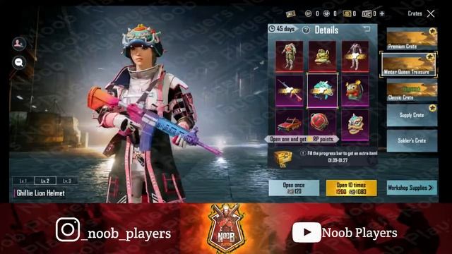 PUBG MOBILE | CHINESE NEW YEAR SPECIAL GHILLIE LOIN PREMIUM CRATE | M416 SKIN | DACIA SKIN | EMOTE смотреть онлайн