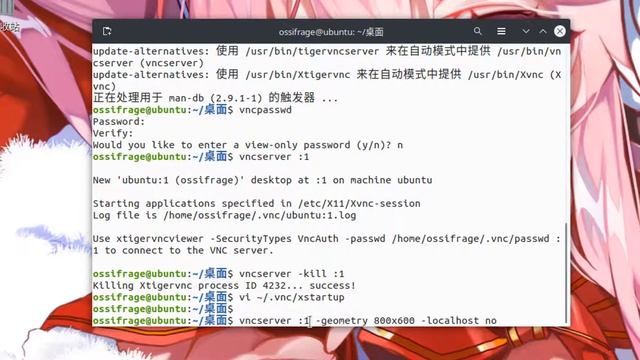 打造基于 VNC 的Ubuntu 20_04远程桌面 смотреть онлайн