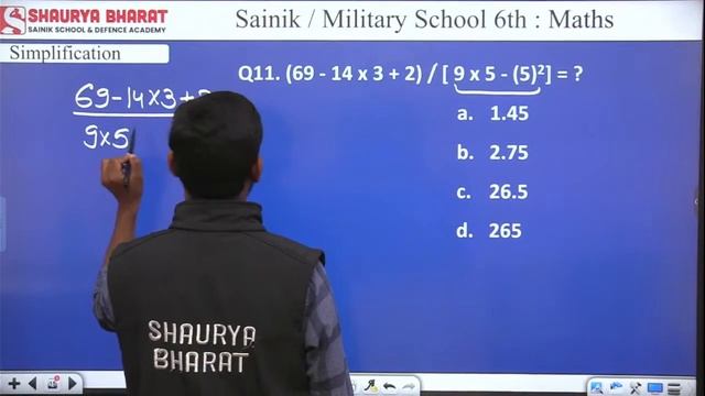 Simplification - 2 - Maths || Sainik School and Rashtriya Military School || by Rahul sir смотреть онлайн