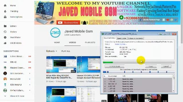 Ultimate Multi Tool UMT MTK V2.3 Latest Update Setup Download Free