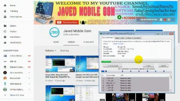 Ultimate Multi Tool UMT MTK v2.3 Latest Update Setup Download Free