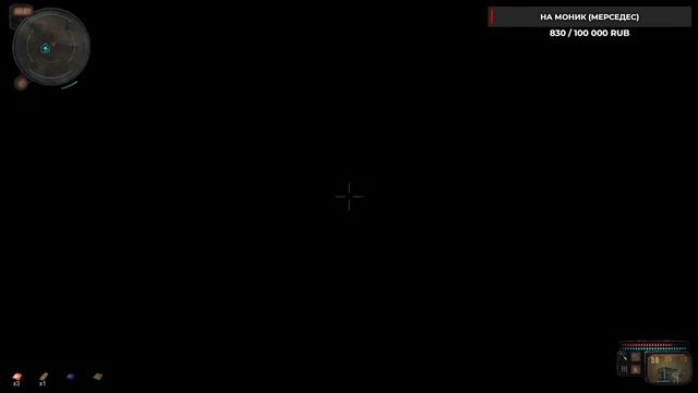 СТАЛКЕР: ВЕЛИКАЯ ВОЙНА: ЗАХВАТ ЗОНЫ!] №1 смотреть онлайн