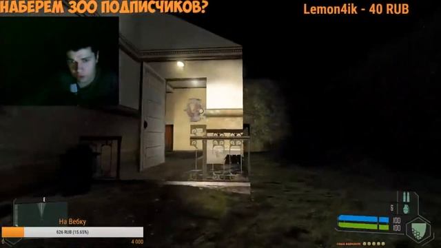 ДОМ ЦЫГАН - МОНТАЖ, СМЕШНЫЕ МОМЕНТЫ, Garry s mod. смотреть онлайн