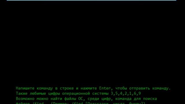 Рикардо милос в виндовс! смотреть онлайн