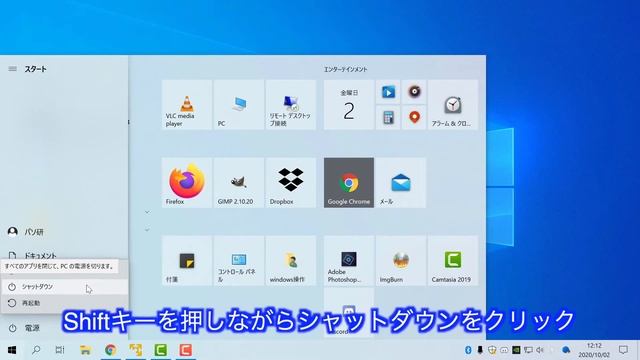 【Windows 10】Bluetoothが繋がらなくなった場合はコレを1度試してみてください смотреть онлайн