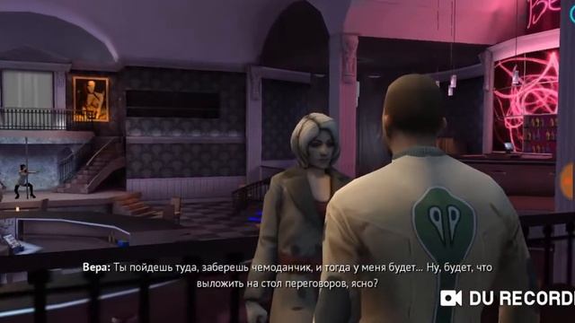 Gangstar Vegas Часть 3 (Ночь напролёт) смотреть онлайн