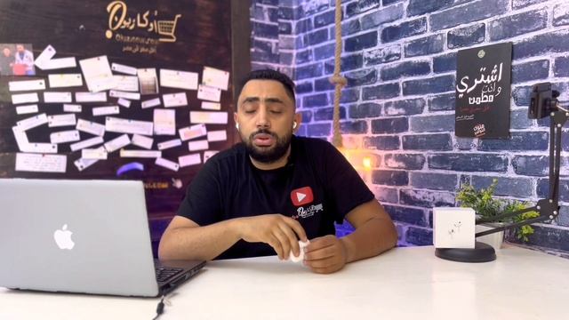 مراجعه وطريقه تشغيل ايربودز برو ٢ سيمي اورجينال.. هل تستحق الشراء ؟ смотреть онлайн