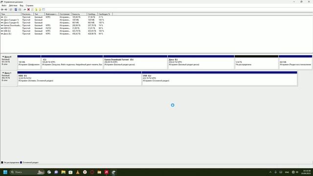КАК СОЗДАТЬ НОВЫЙ РАЗДЕЛ ДИСКА НА ВИНДОВС 11 смотреть онлайн
