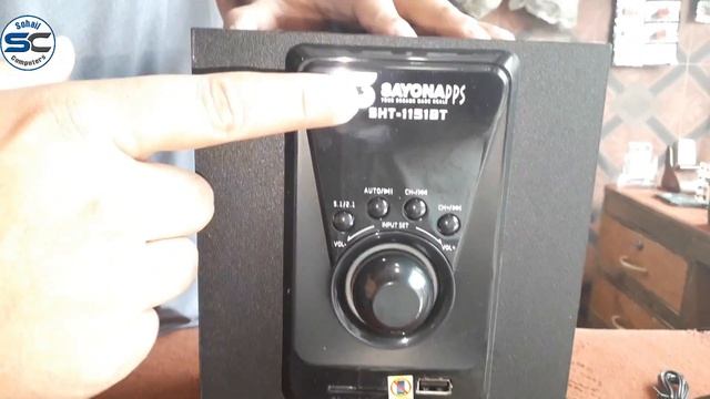 Sayona SHT-1151BT 5.1 Home Theater System Unboxing & Review | Sohail Computers смотреть онлайн