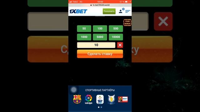 🔥 Play🍎 Apple of fortune🍎 🔥с 100₽ до золотого 🍎Х444 смотреть онлайн