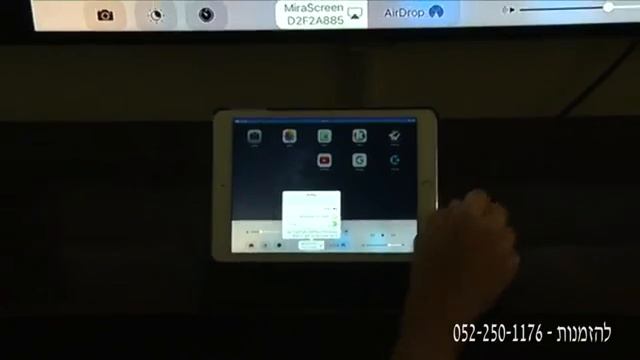 MiraScreen Priview смотреть онлайн