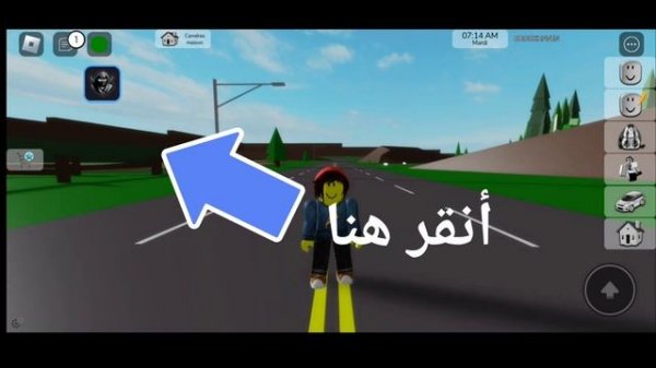 تحميل هاك دلتا+كيفية استعمال هاك delta🤯☠️(أفضل هاك)