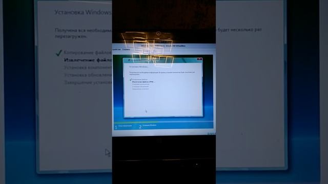 я устанавливаю Windows Vista смотреть онлайн