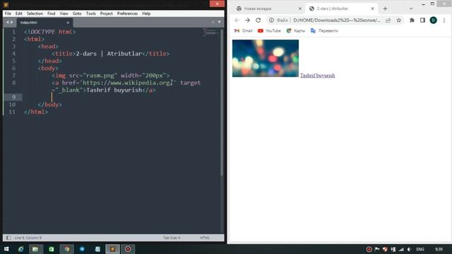 HTML darslari 2-dars, dasturlashni 0 dan o'rganish смотреть онлайн