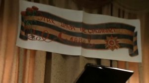 Скотникова Д    Коровицын В    У вечного огня