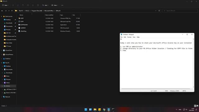 How to check serial key of Microsoft Office in your system смотреть онлайн