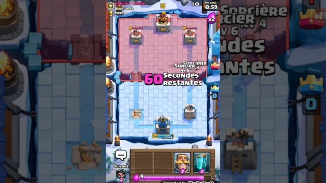 2v2 смотреть онлайн