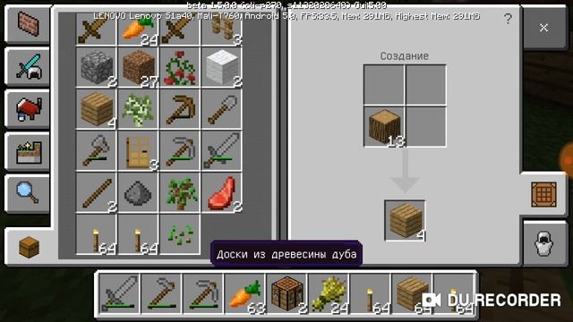 ВЫЖИВАНИЕ 3 ЧАСТЬ ПОСТРОИЛ ФЕРМУ смотреть онлайн