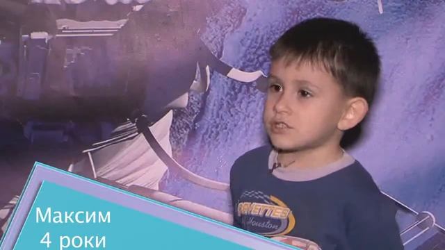 Кто такой администратор? Babyphotostar смотреть онлайн