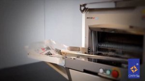 Хлеборезка автоматическая JAC модель ECO+ Бельгия