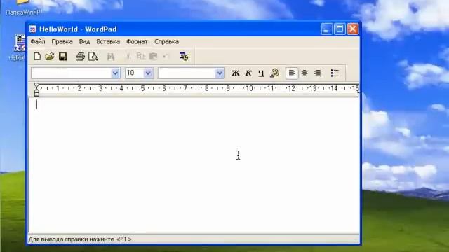 Director - CDS WEB интерфейс смотреть онлайн