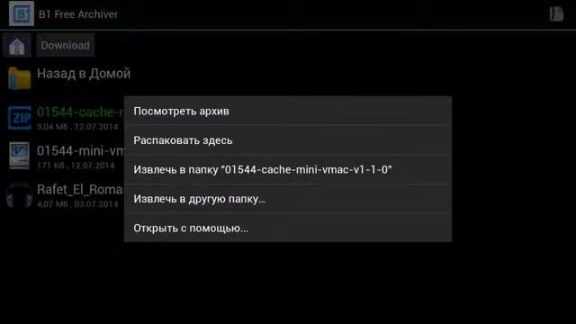 Androidə köhnə Mac OS yazmaq смотреть онлайн