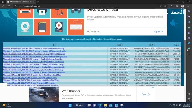 Windows 11 Snipping Tool Update (How to install new snipping tool with screen recording) смотреть онлайн