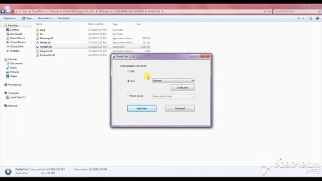 Setting IP pada printer 80USE смотреть онлайн
