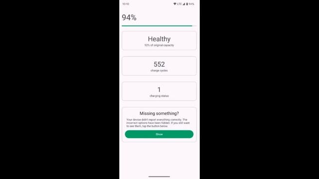 اندرويد 14 بميزة رهيبة الكل ينتظرها😲📲🔥ANDROID 14 Battery health 2023 смотреть онлайн