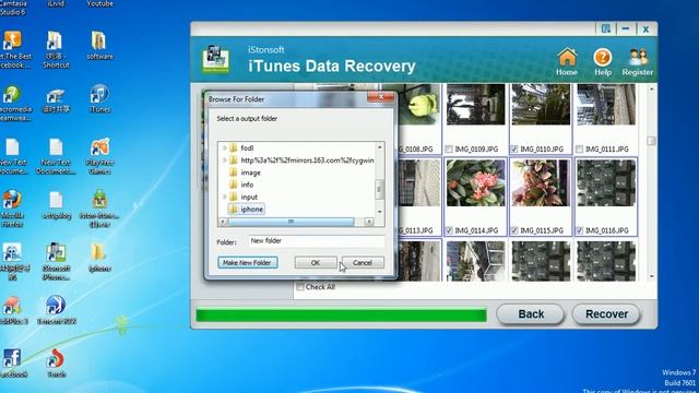 iStonsoft iTunes Data Recovery Windows - Extract Backup from iTunes смотреть онлайн