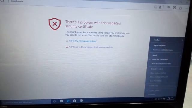 how to solve website security certificate problem 2017 смотреть онлайн