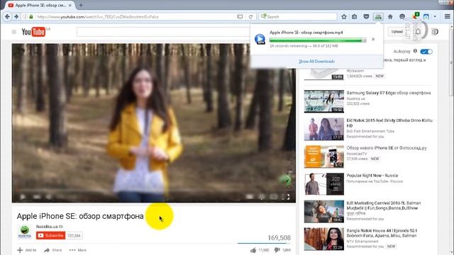 How to Download YouTube Videos free - Without Any Software ALL BROWSER || LET'S DO SOMETHING смотреть онлайн