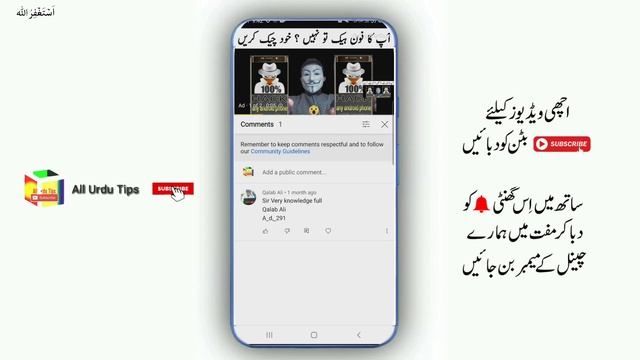 Best Photo To Video Editing App For Android | Best Whatsapp Status maker App For Android 2021| Urdu смотреть онлайн