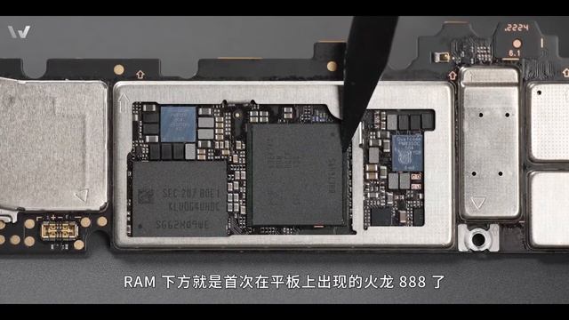 Huawei MatePad Pro 11 teardown смотреть онлайн