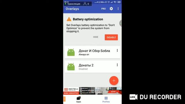 Стрим в честь 1000 сабов! ЗАЛЕТАЙ БРАВЛ СТАРС! смотреть онлайн