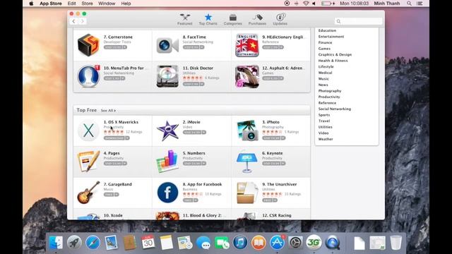 4. iTunes смотреть онлайн