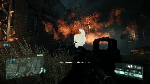 Прохождение Crysis 3 - Часть 4 : Снять с Предохранителя смотреть онлайн