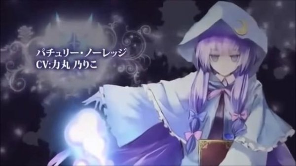 Game Music Video - "Bad Apple" full version