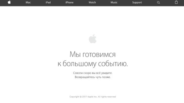 Apple: iPhone 7 (PRODUCT)RED™ vorgestellt + andere Produkte! смотреть онлайн