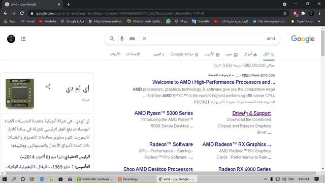 حل مشكلة الشاشة السوداء في لعبة كريتف ديستركشن على الكمبيوتر смотреть онлайн