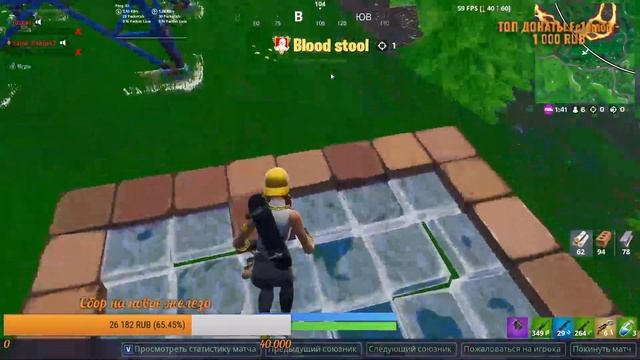 ❗ПРИЗОВЫЕ КАСТОМКИ | Fortnite + розыгрыш Starter pack ! смотреть онлайн